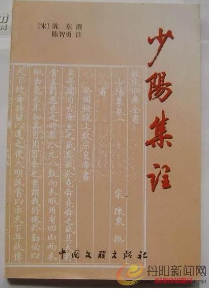 360截图20121109131244419.jpg