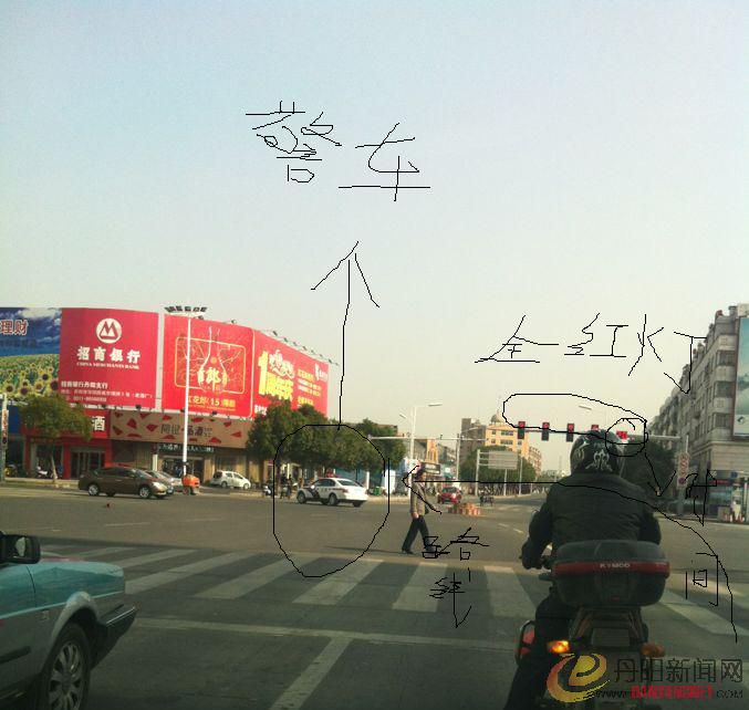 CB]R@_OY[[~~AE8AI0O62`3.jpg