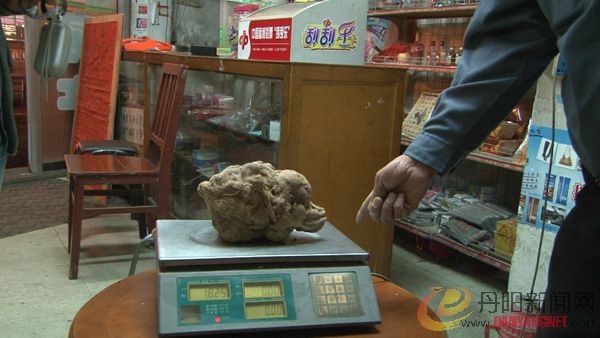 暴风截屏20121115171609.jpg
