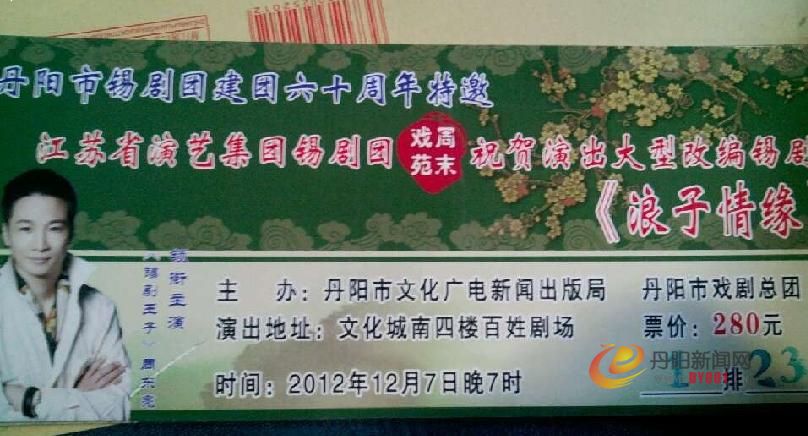 360截图20121123225245028.jpg