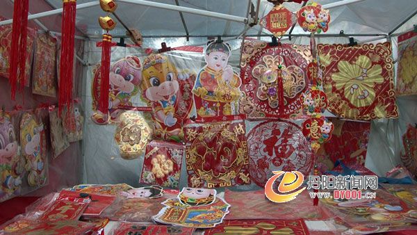 对联2.jpg