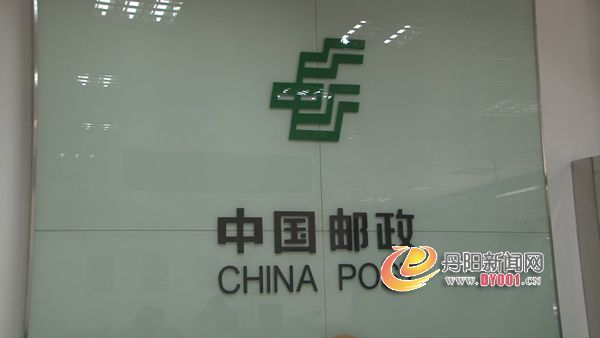暴风截屏20130423173843.jpg