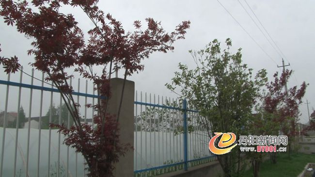 暴风截屏20130424153112.jpg