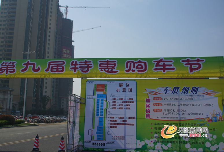 QQ截图20130428112229.png