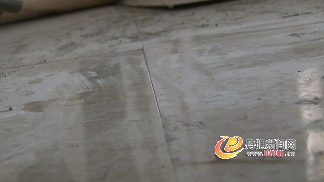 暴风截屏20130428155933.jpg