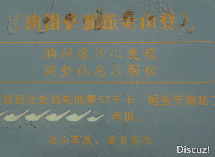 QQ截图20130429151558.png