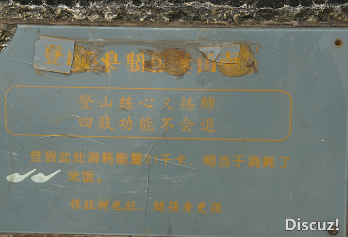 QQ截图20130429151624.png
