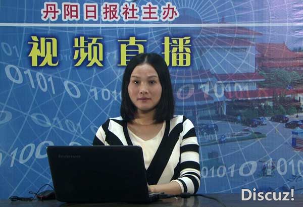 网络播吧600.jpg