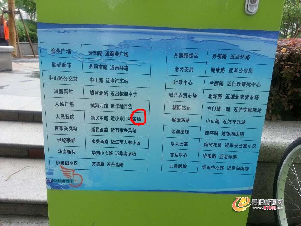 未命名_副本.jpg