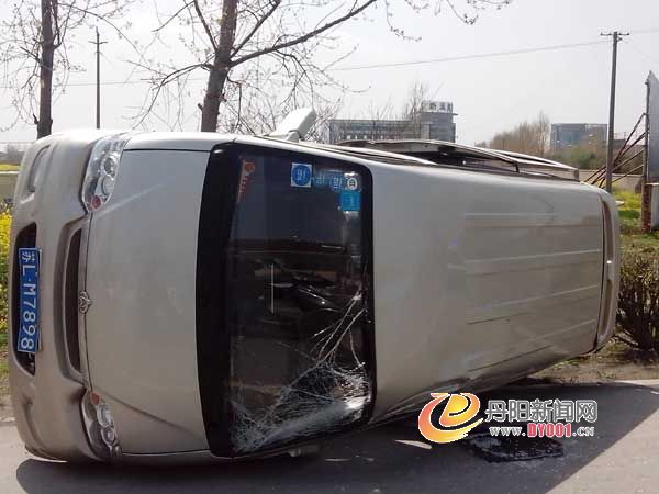 车祸.jpg