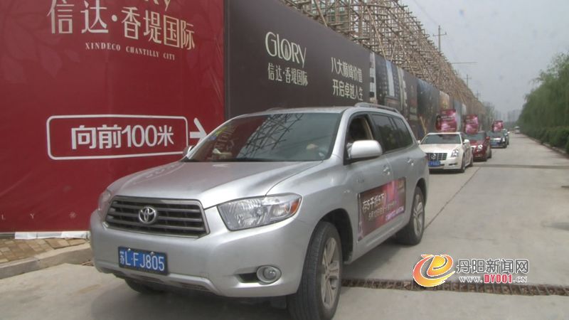 暴风截屏20130510172441.jpg