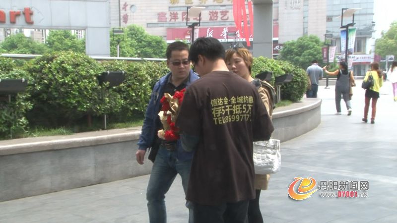 暴风截屏20130510172524.jpg