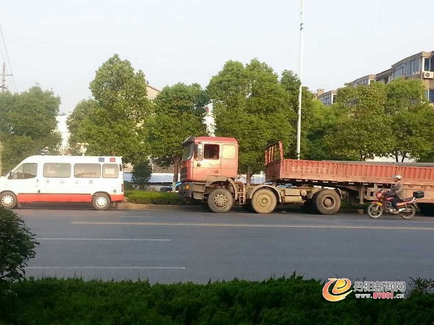 mmexport1369228701792.jpg