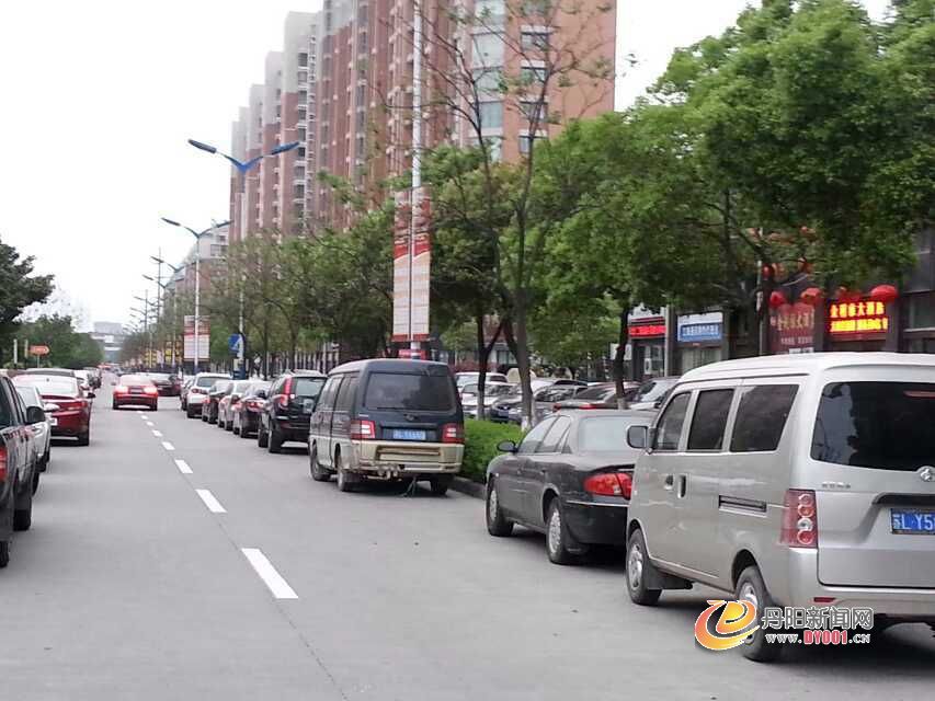 车库比车贵的结果.jpg