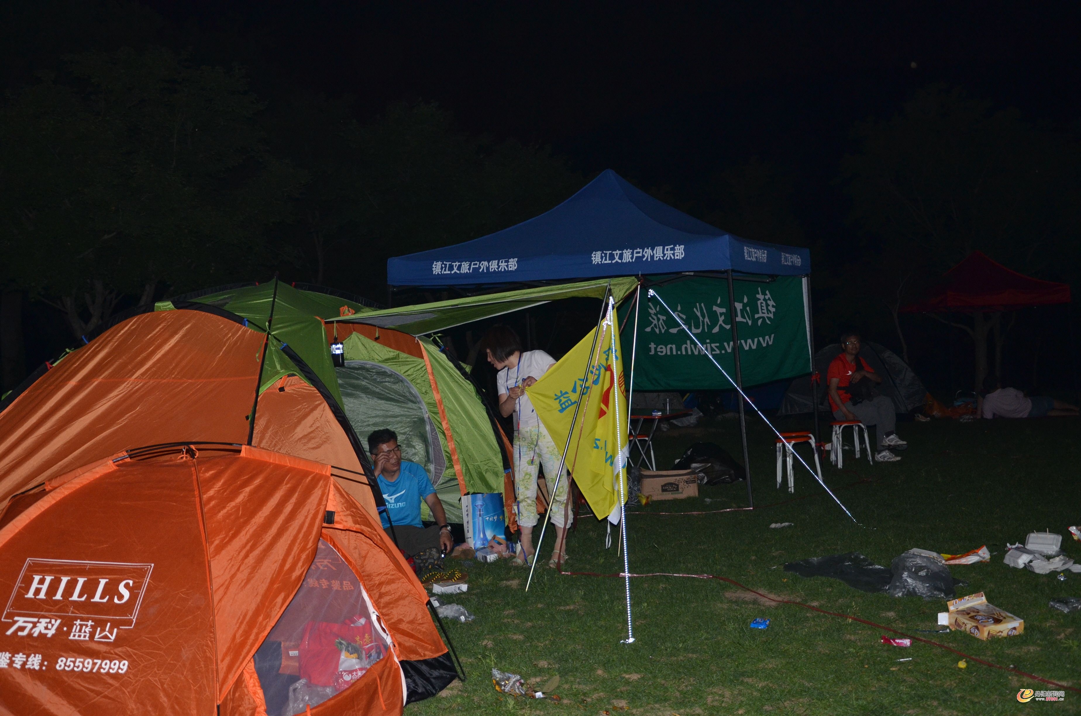DSC_3166.JPG