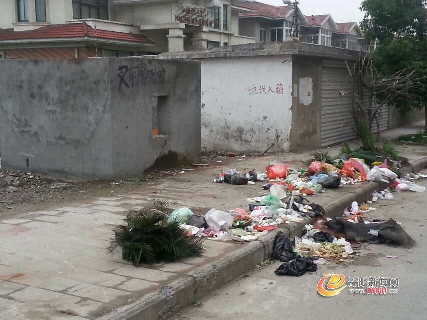 垃圾为什么不能入相.jpg