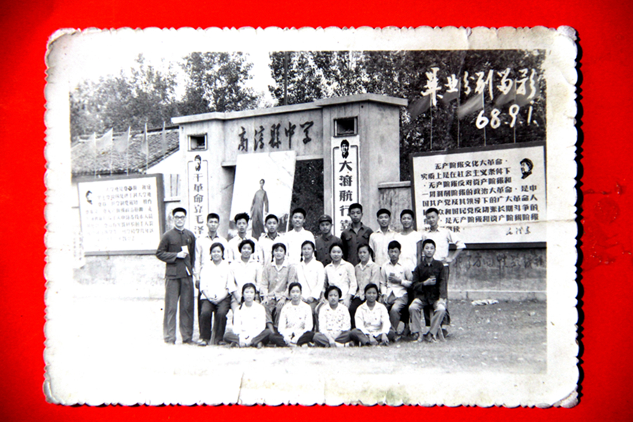 01---我在原丹阳大井头小学毕业，中学在原高淳县中学就读，69年12月从学校应征人伍北.jpg