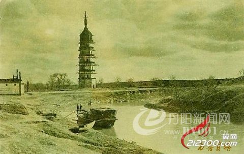 1937年宝塔湾.jpg