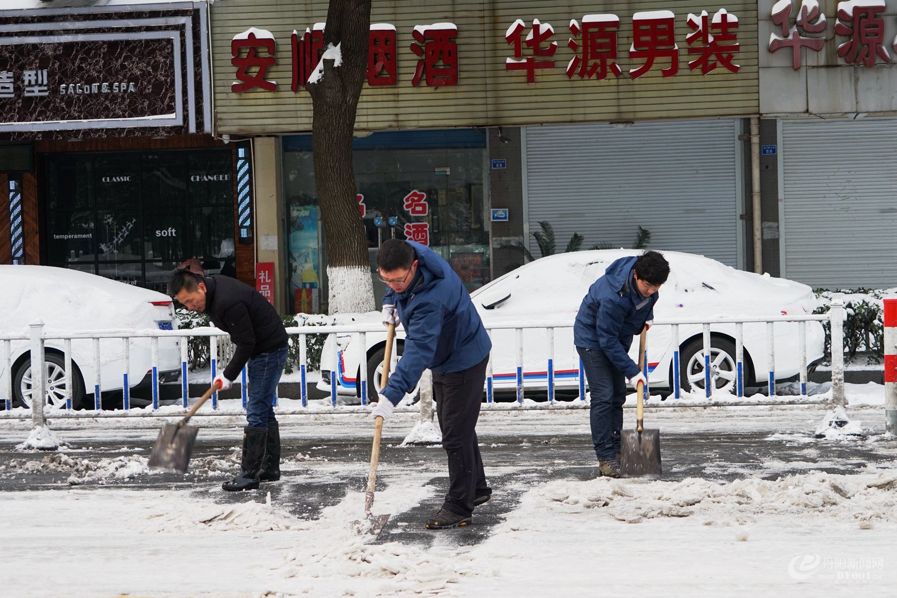 清扫雪07.jpg