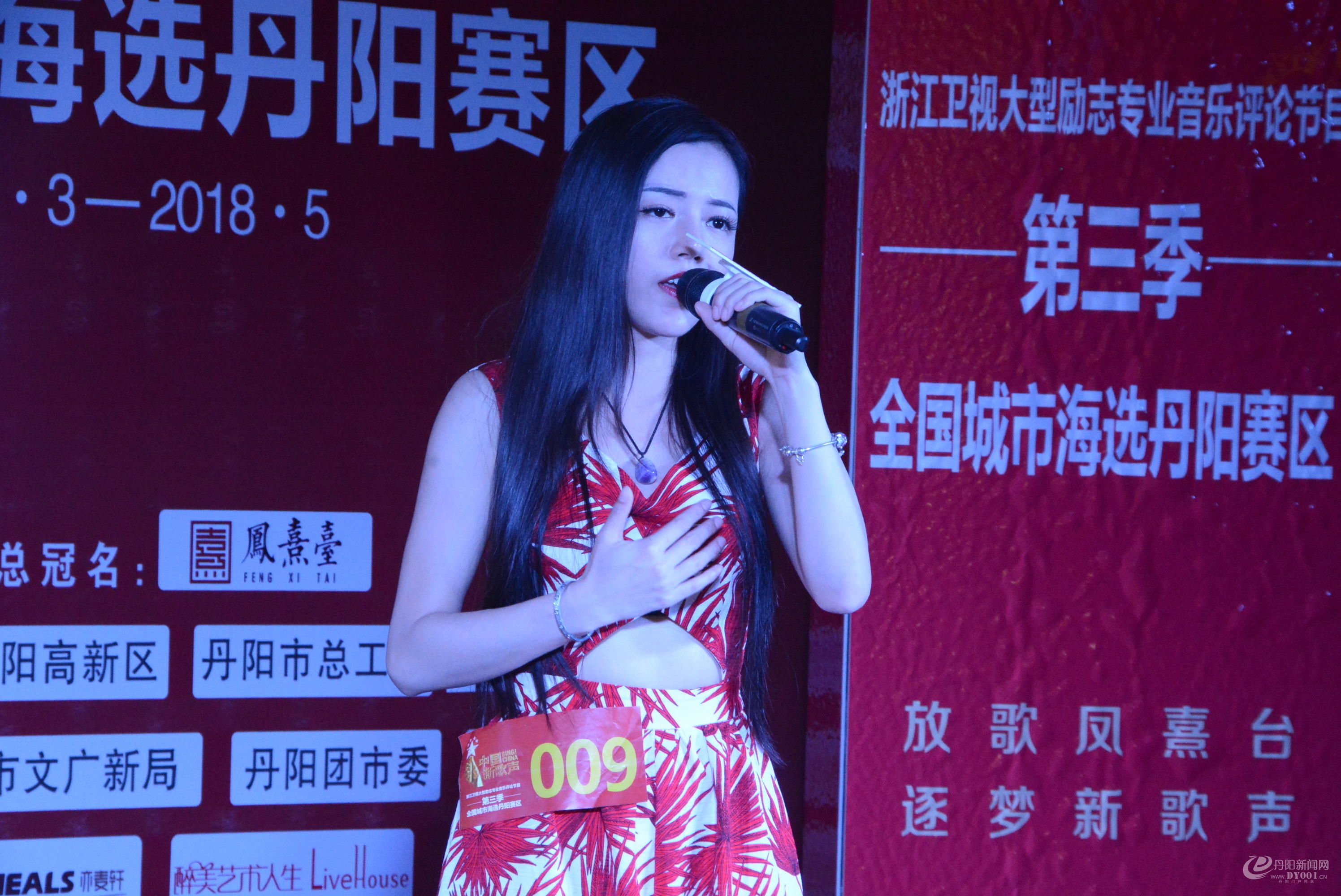 9袁丽婧 (1).JPG