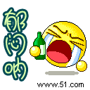 4F2BD2B98A270BA72FE161712B43748D.GIF