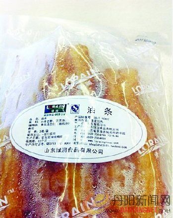 20111020104129636210.jpg