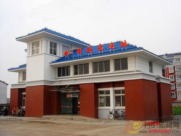 丹阳司徒客运站 占地近5亩.jpg