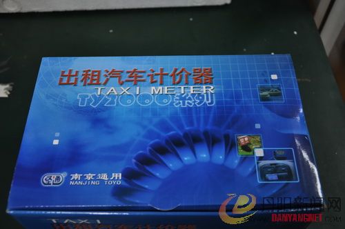 丹阳出租车计价器.jpg