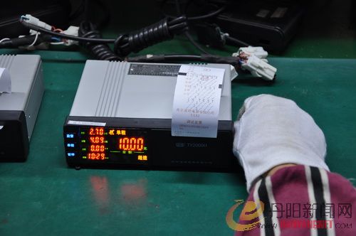 丹阳出租车电子打票器.jpg
