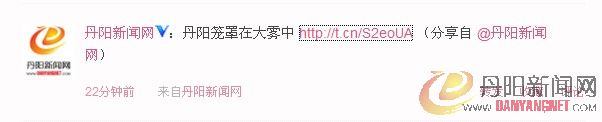大雾.jpg