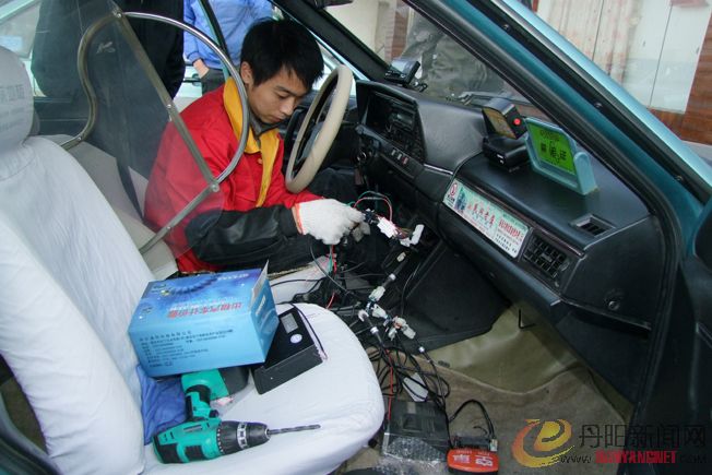 DSCF8872.JPG