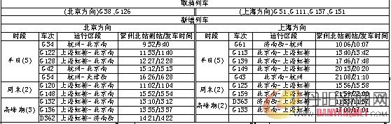 b8ac6f429bd5105380b03a.jpg