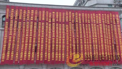 新世纪600.jpg