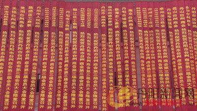 xinshiji400.jpg
