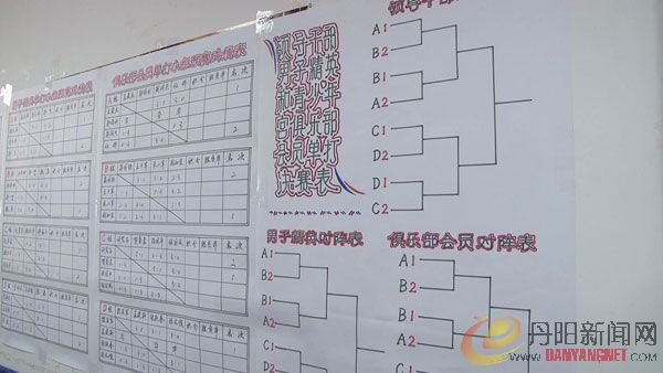 20120101175945.jpg