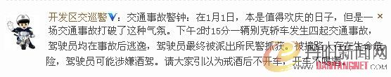 未命名123.jpg