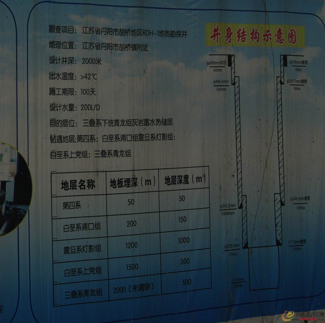 IMGP4840a.jpg