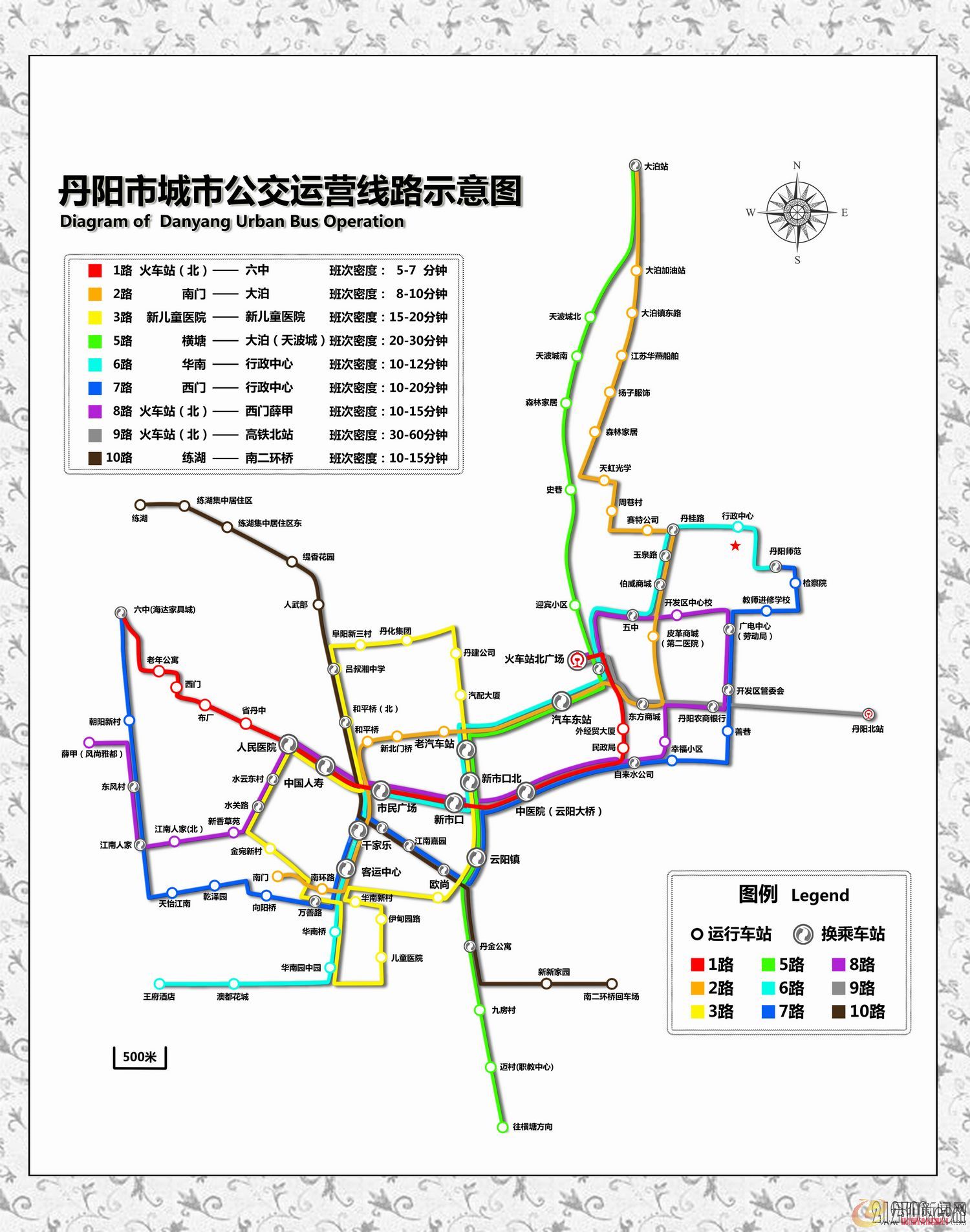 丹阳城市公交线路图.jpg