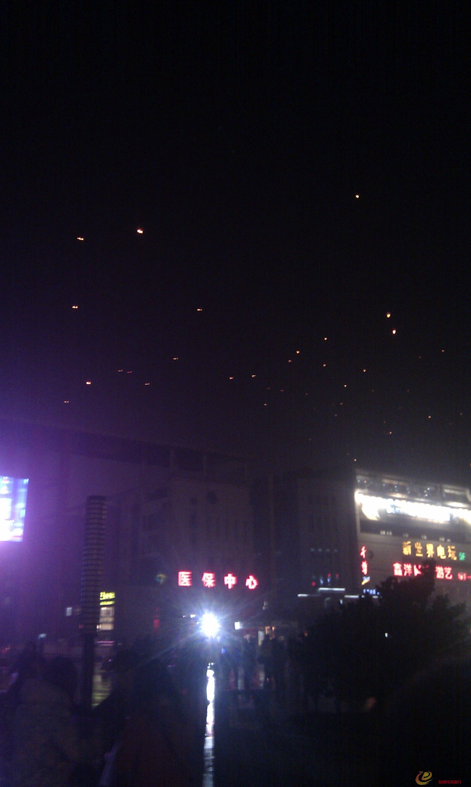 IMAG0082.jpg