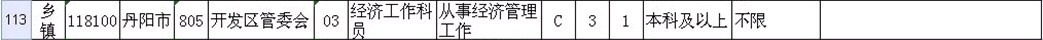 未命名.jpg