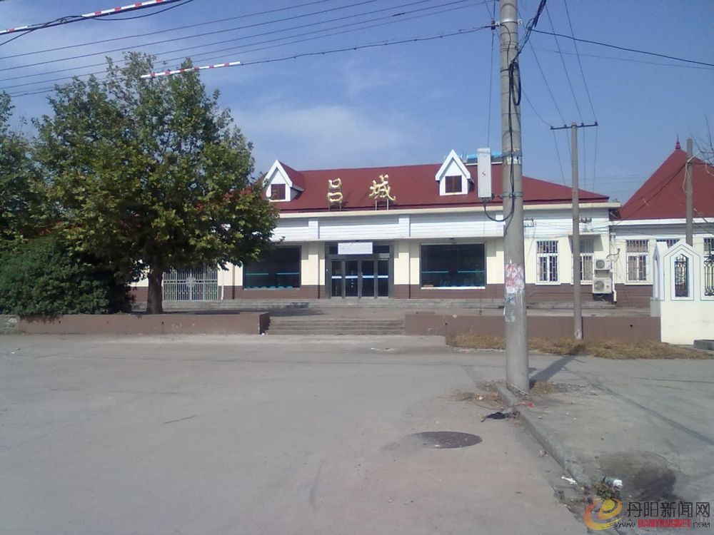 吕城站.jpg