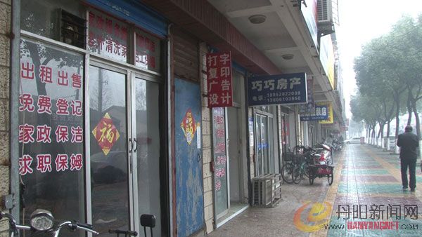 中介3600.jpg