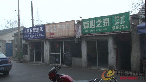 中介600.jpg