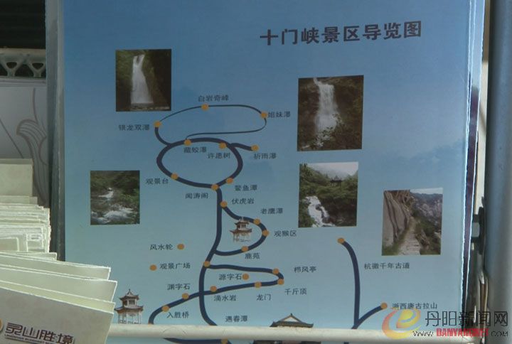 暴风截屏20120301220503.jpg