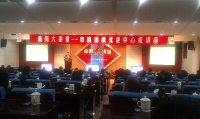 scan20120313031915.jpg