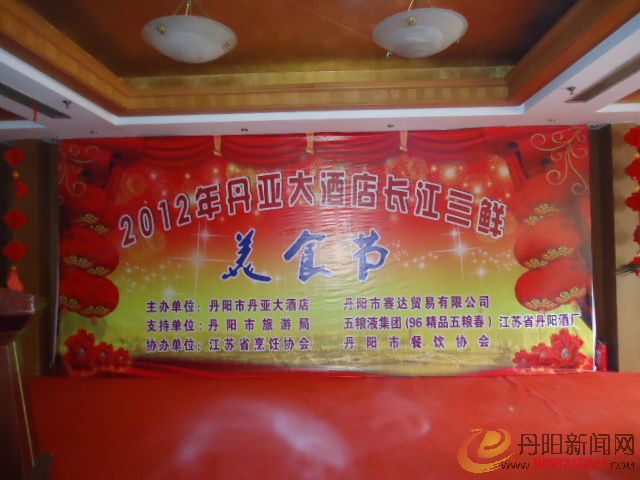 DSC00847.JPG