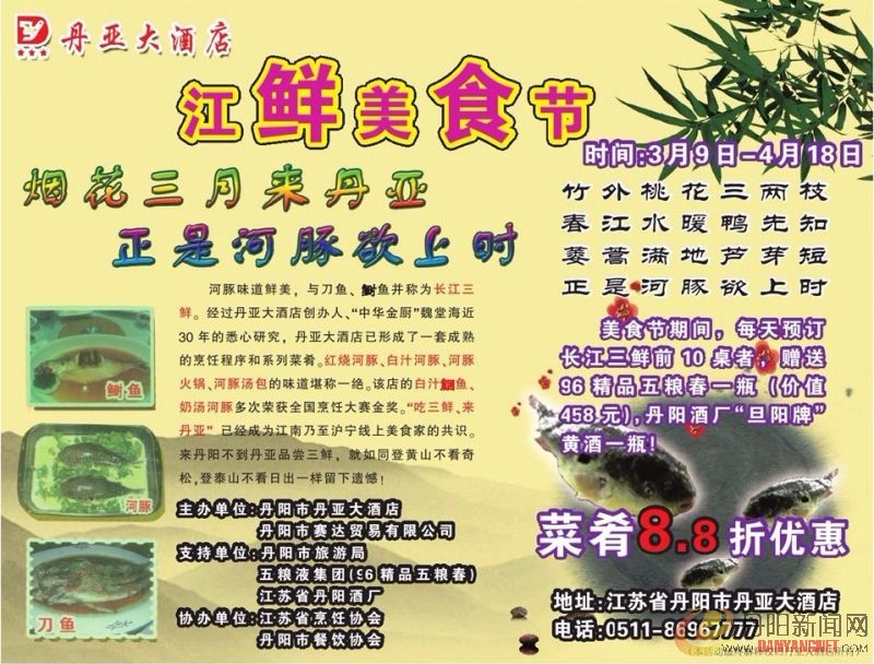未命名.jpg