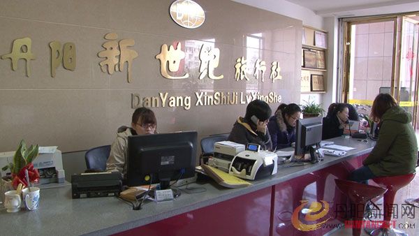 旅游600.jpg
