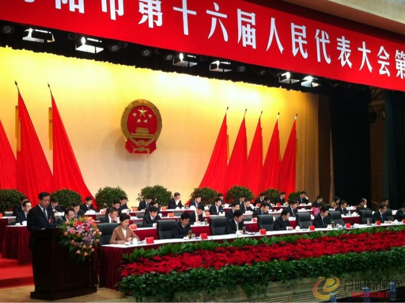会场.jpg