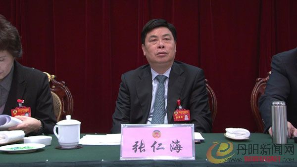 会议长60.jpg